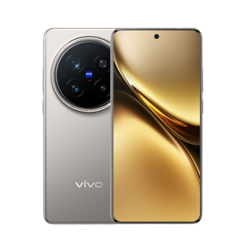 Vivo X200 Pro